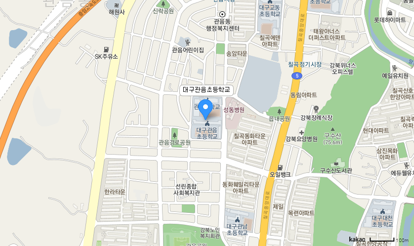 학교 찾아오시는 길 지도